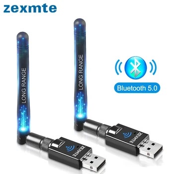 Zexmte 100 М USB Bluetooth 5,0 Адаптер 20 М 50 М Bluetooth 5,1 Ключ Аудио Передатчик Приемник для Windows 10/8/8.1 Adaptador