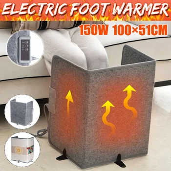 Электрическая грелка для ног Мощностью 150 Вт, Регулируемая Домашняя Офисная Грелка для ног, Складная Электрическая Грелка для зимних холодов